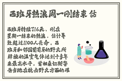 产品久久久久久久久久久久久久久