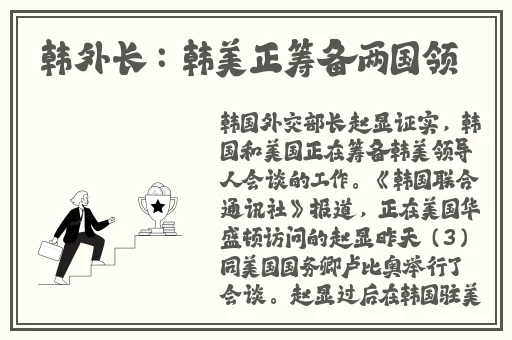 亚洲不卡一二三四区