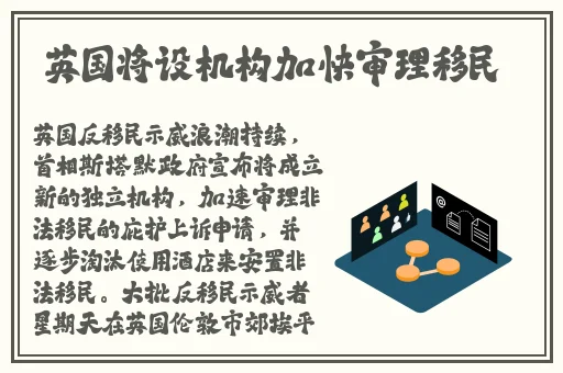 **日韩欧美有限公司
